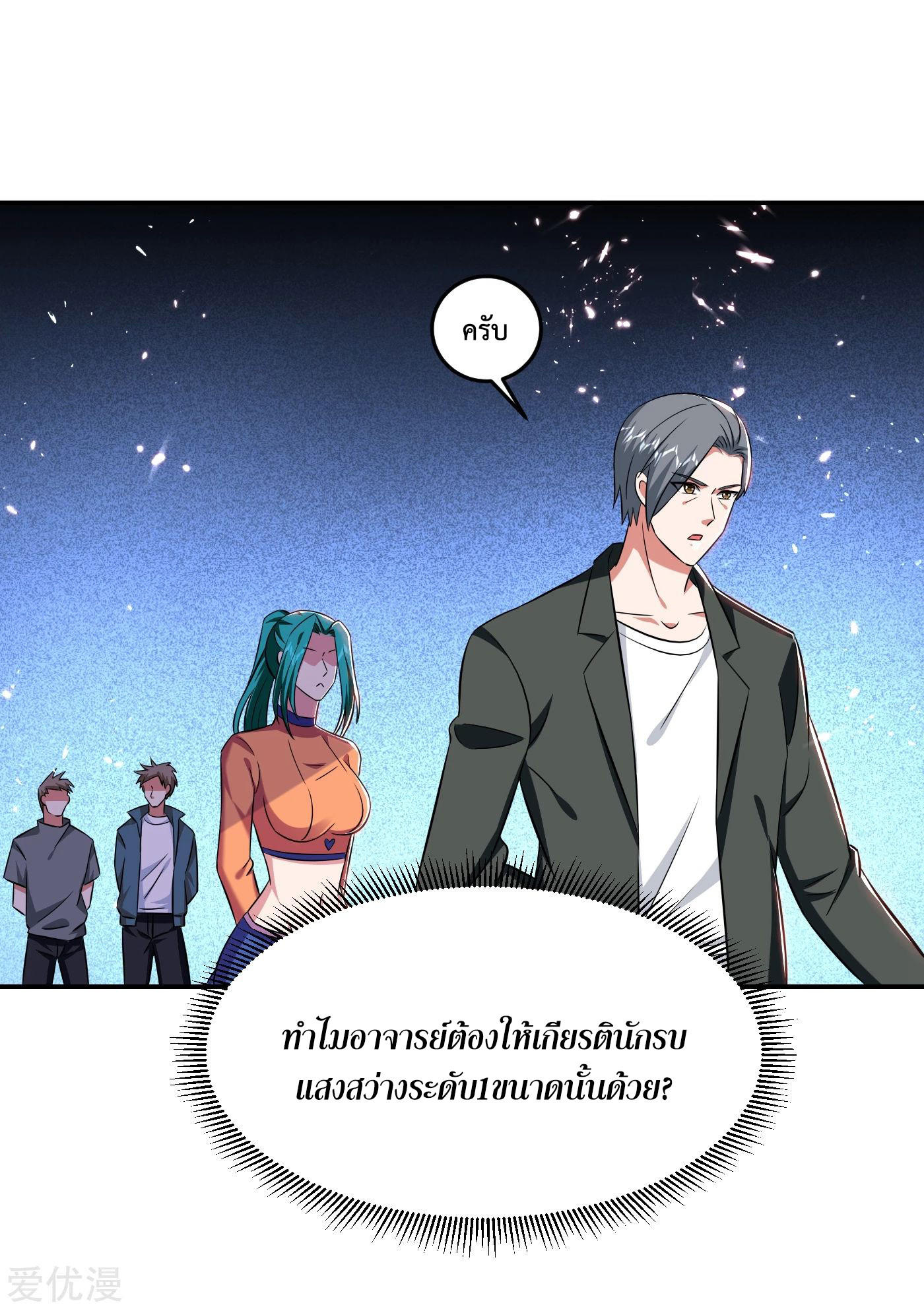 PSBW154 (21)