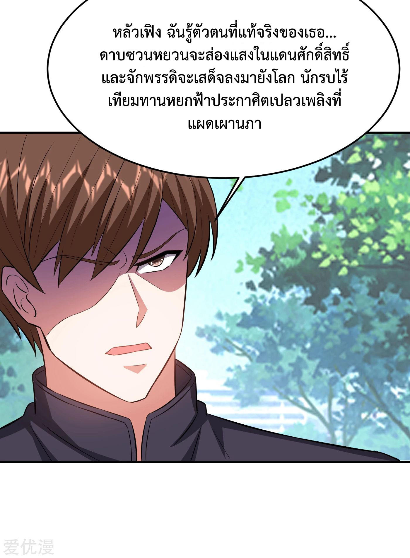 PSBW154 (24)