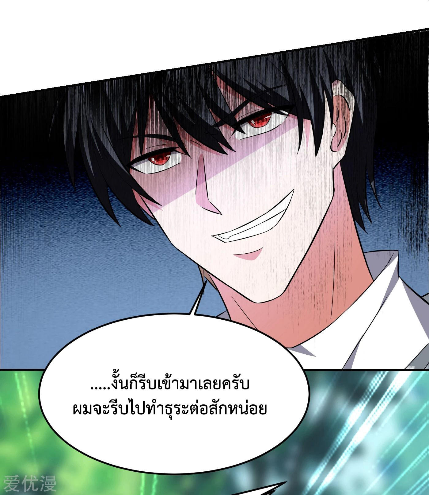 PSBW154 (29)