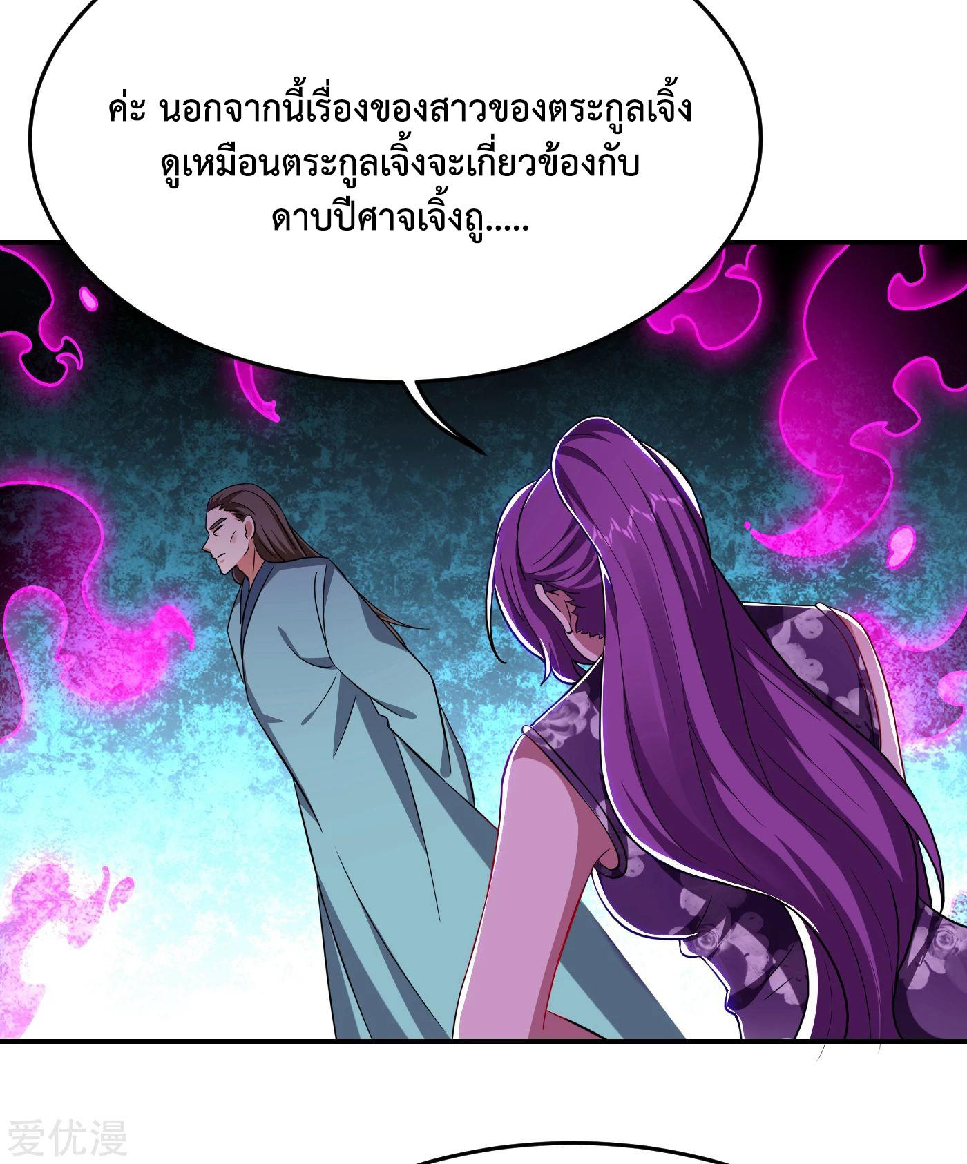 PSBW154 (4)