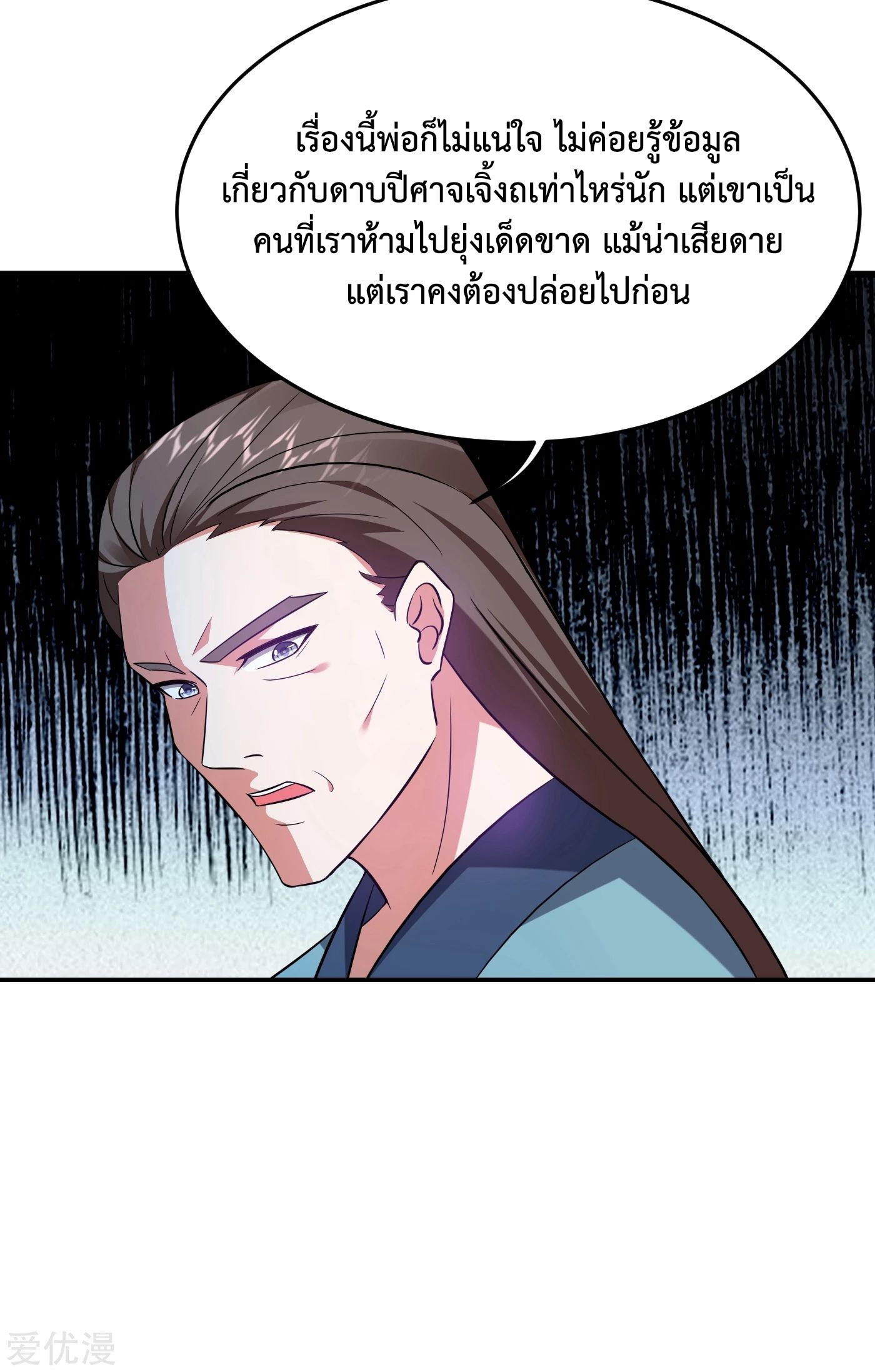 PSBW154 (5)