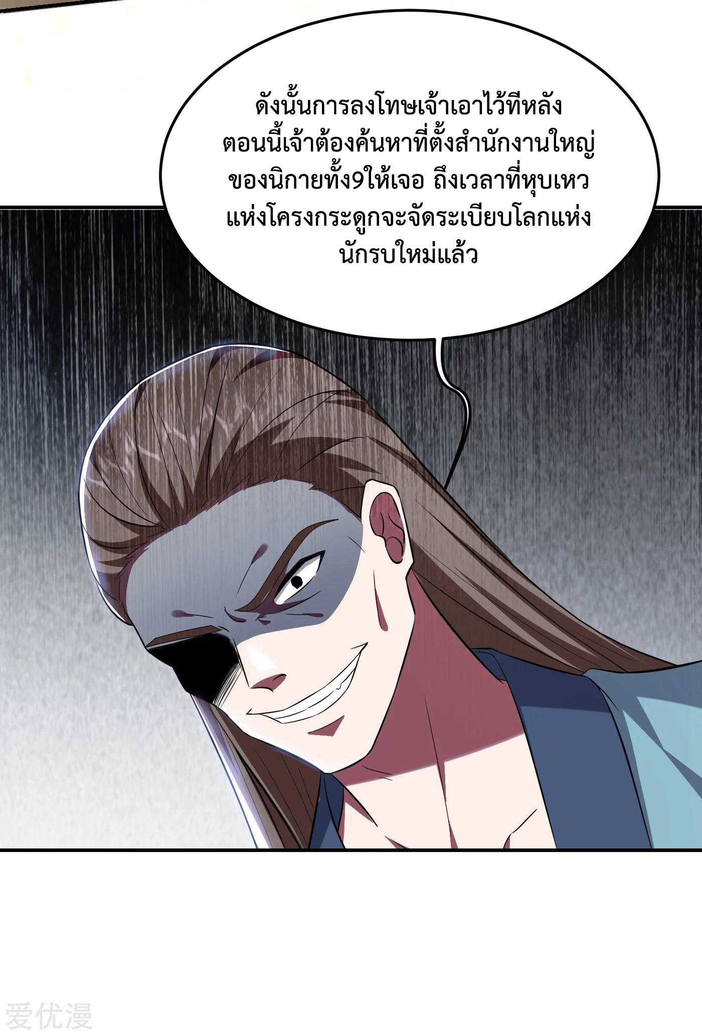 PSBW154 (7)