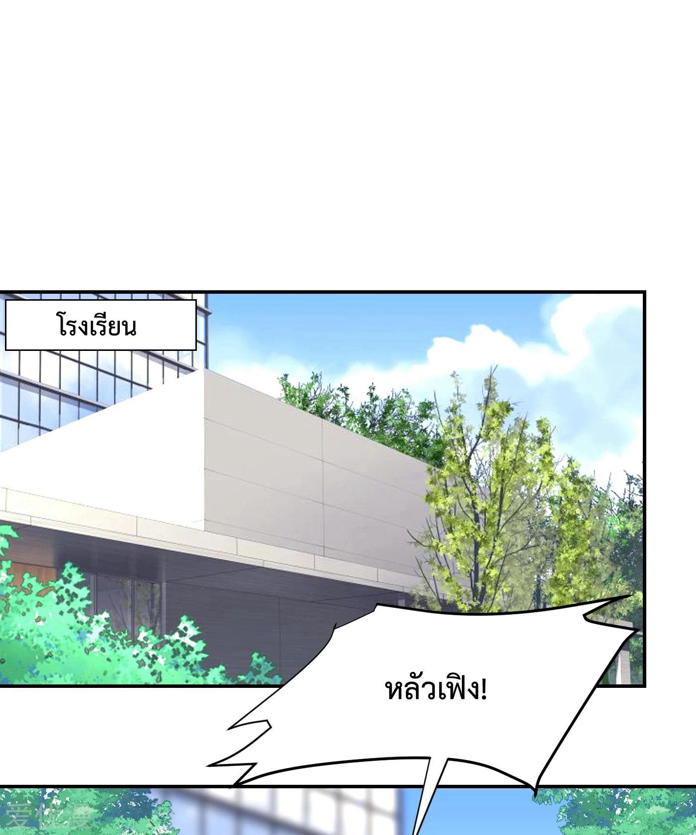 PSBW154 (9)