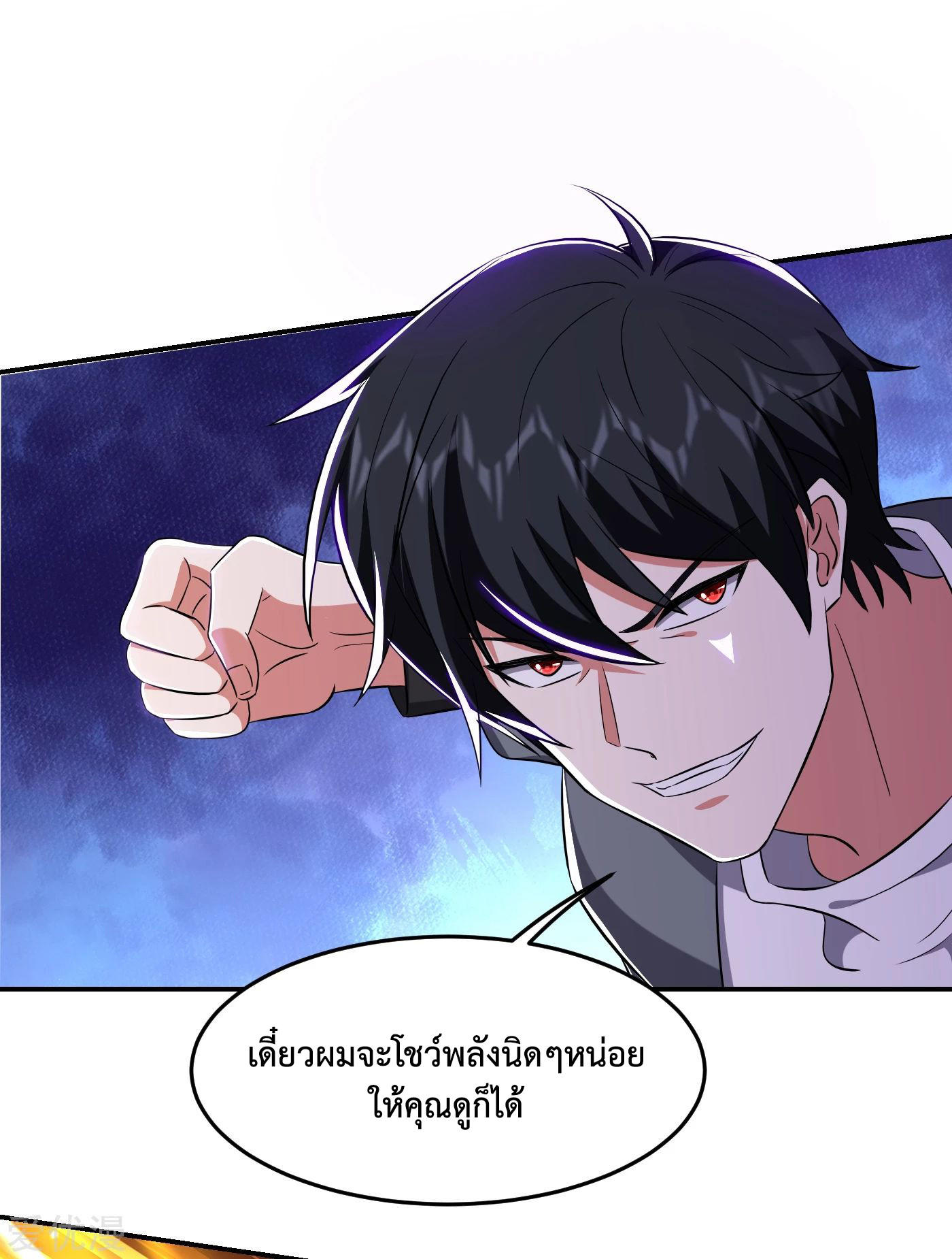 PSBW155 (1)