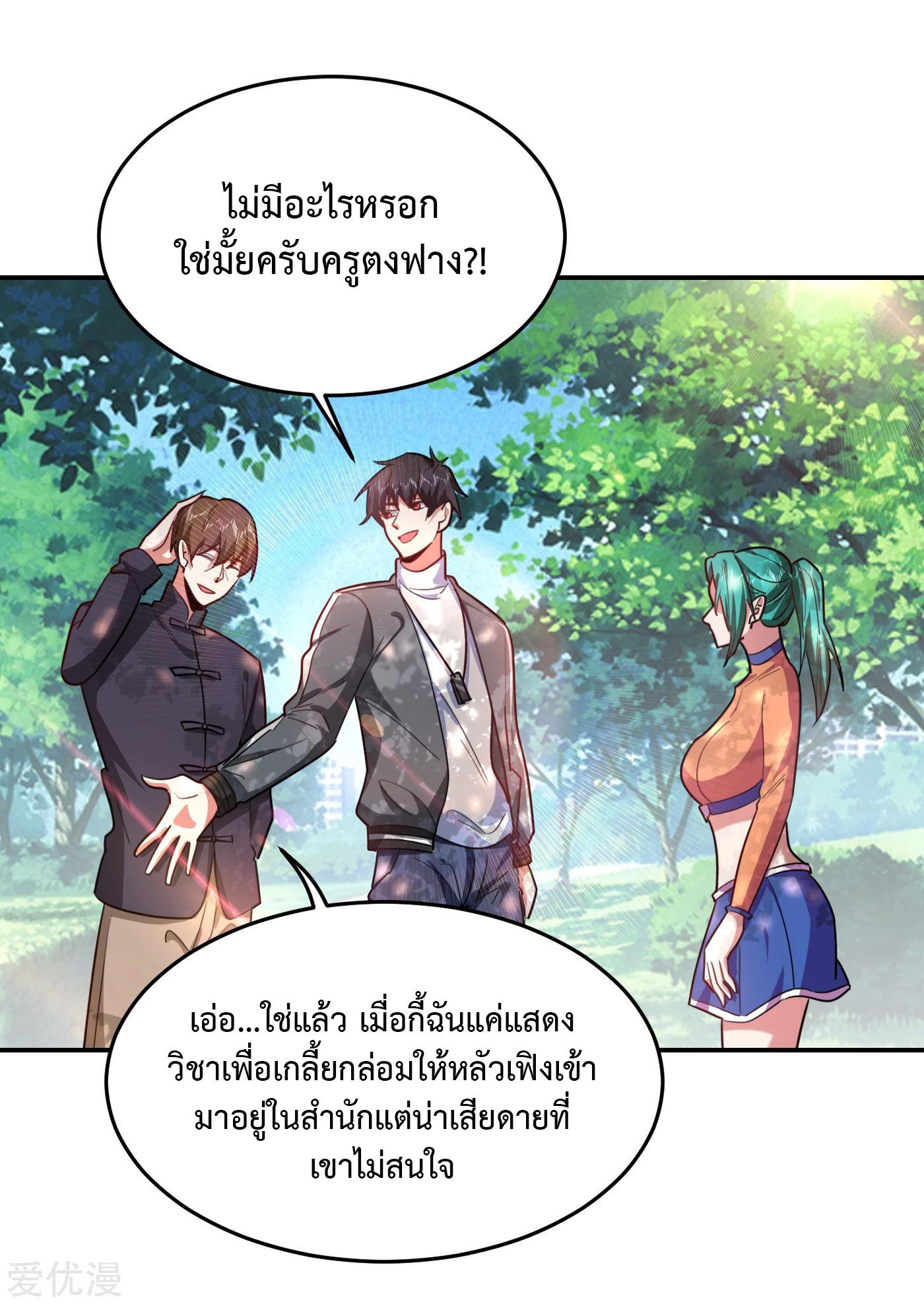 PSBW155 (12)