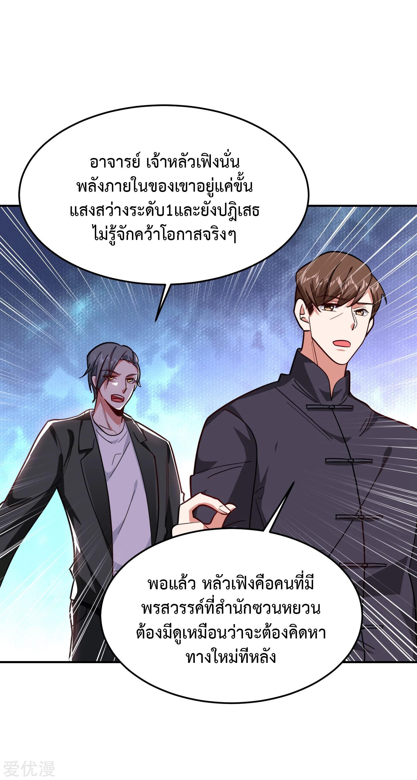PSBW155 (16)