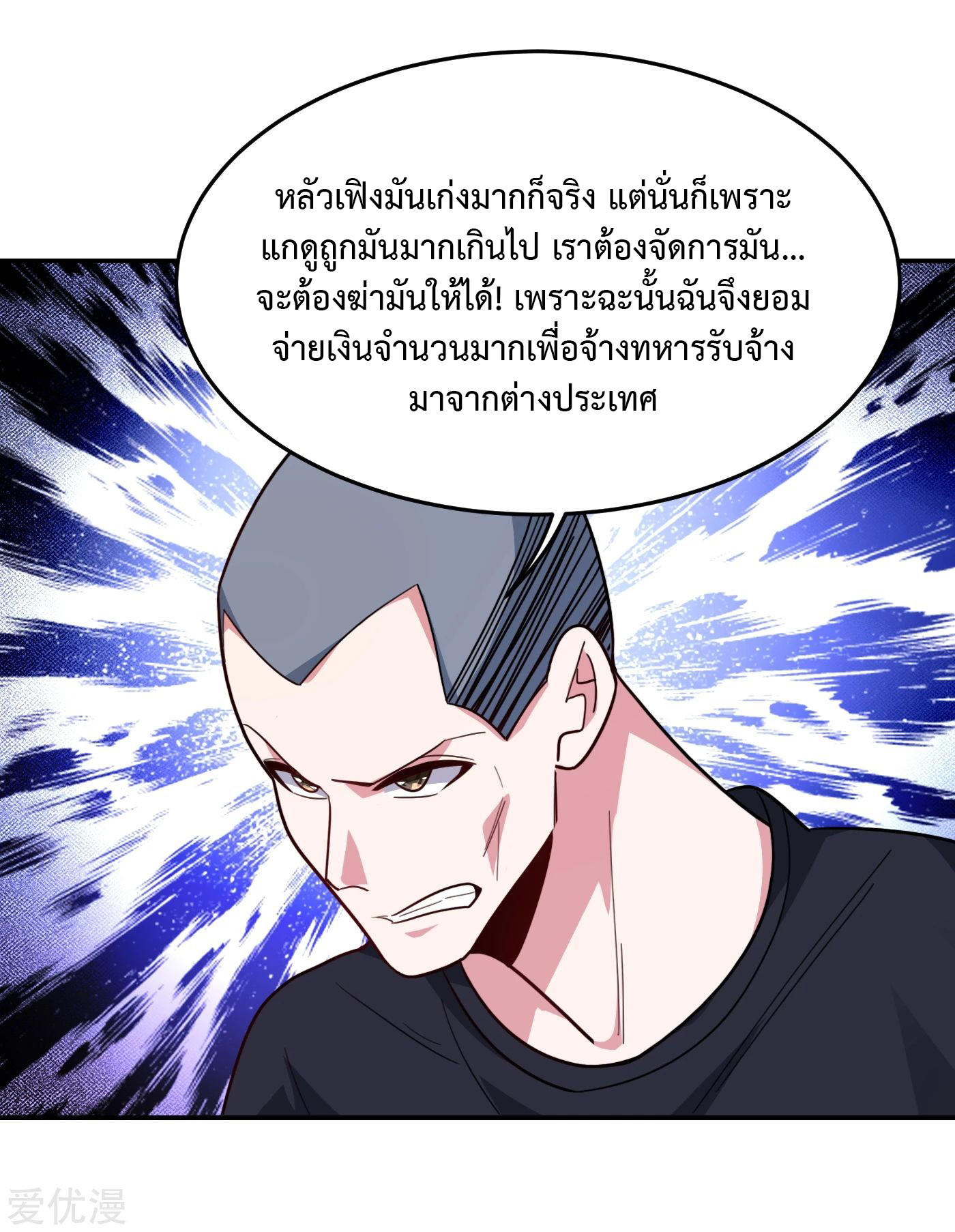 PSBW155 (22)