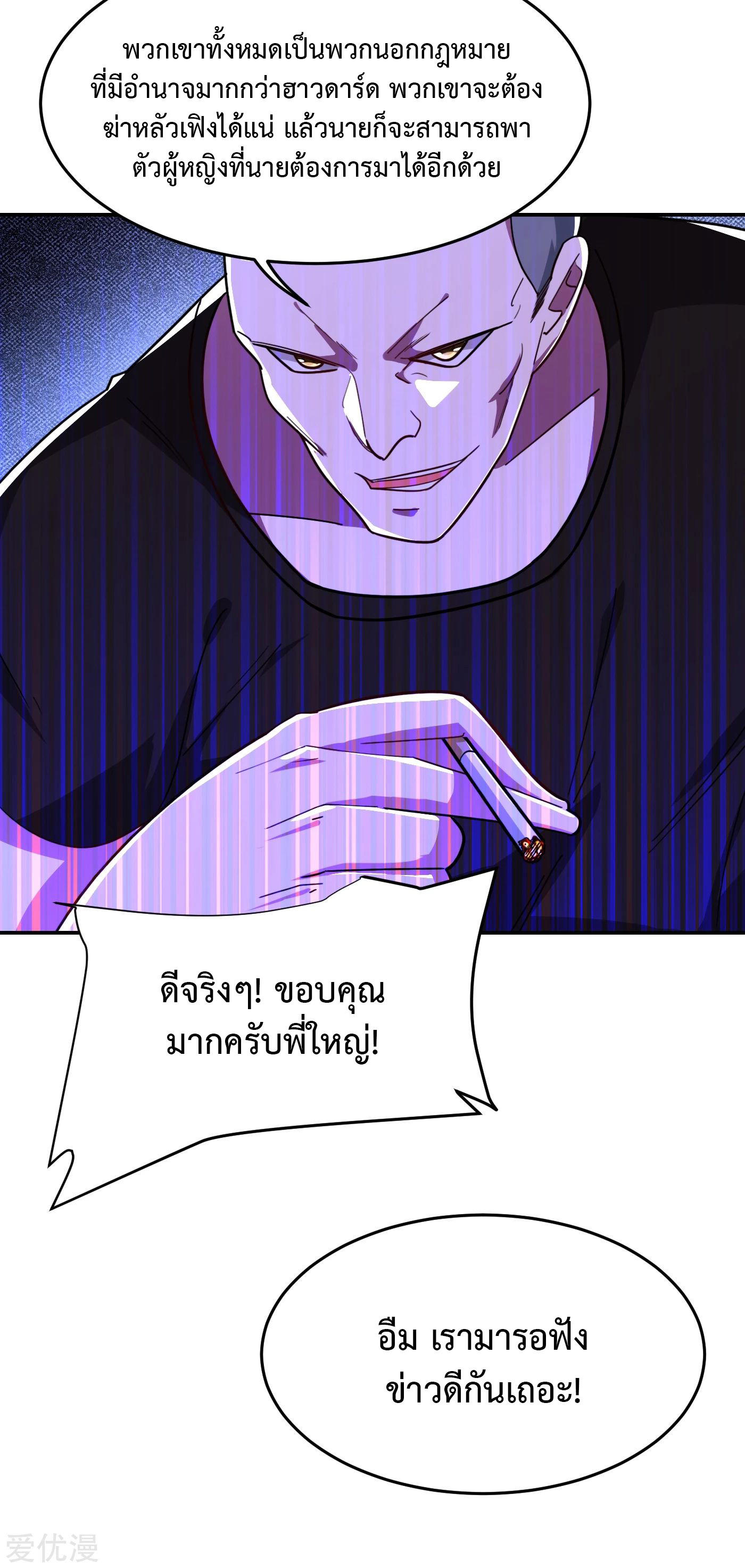 PSBW155 (24)