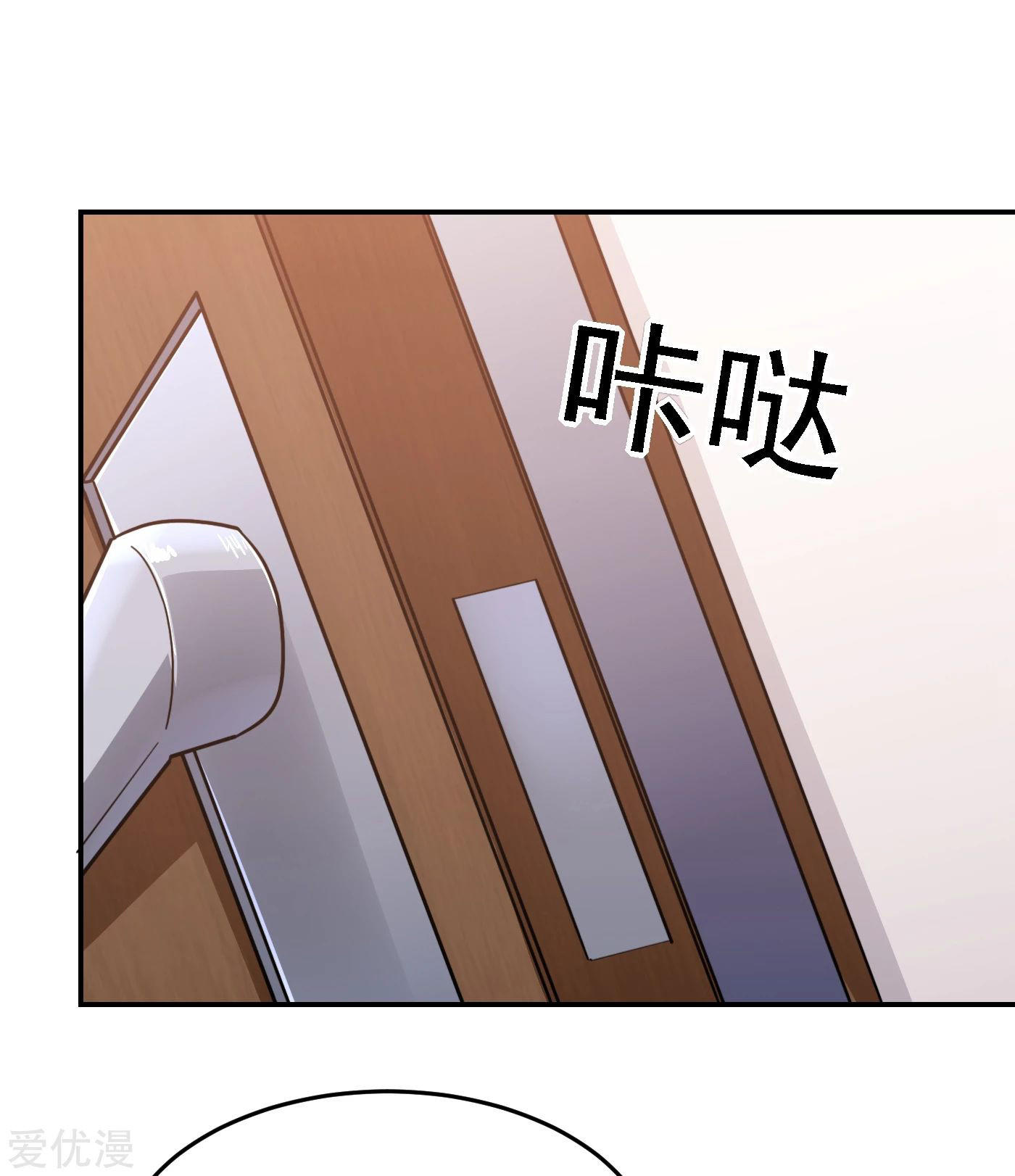 PSBW155 (27)