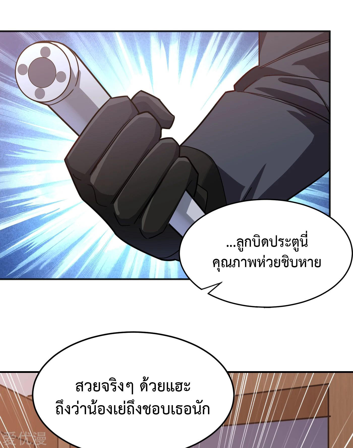 PSBW155 (29)
