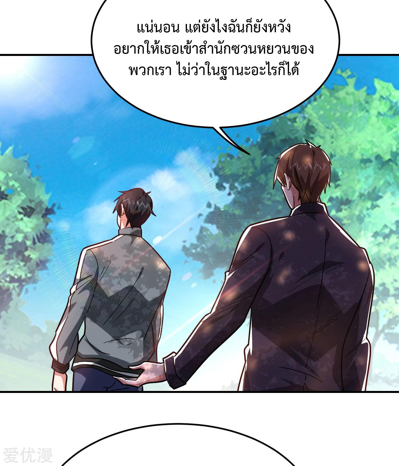 PSBW155 (9)
