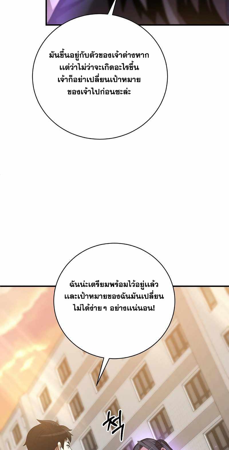 BRFS07 (11)