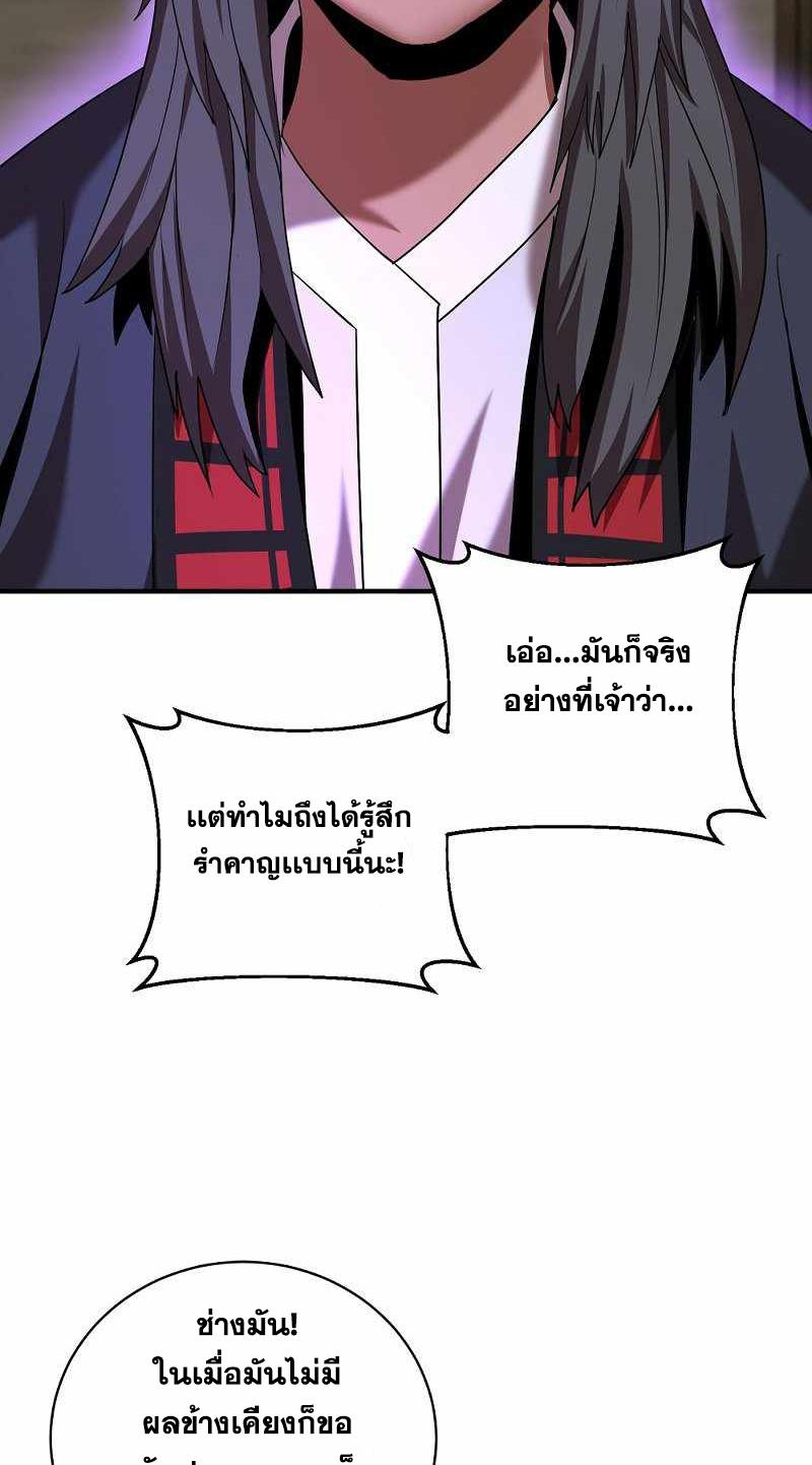 BRFS07 (38)