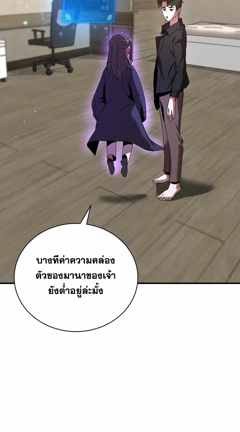 BRFS07 (42)