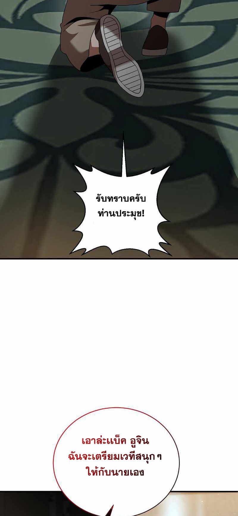 BRFS07 (69)