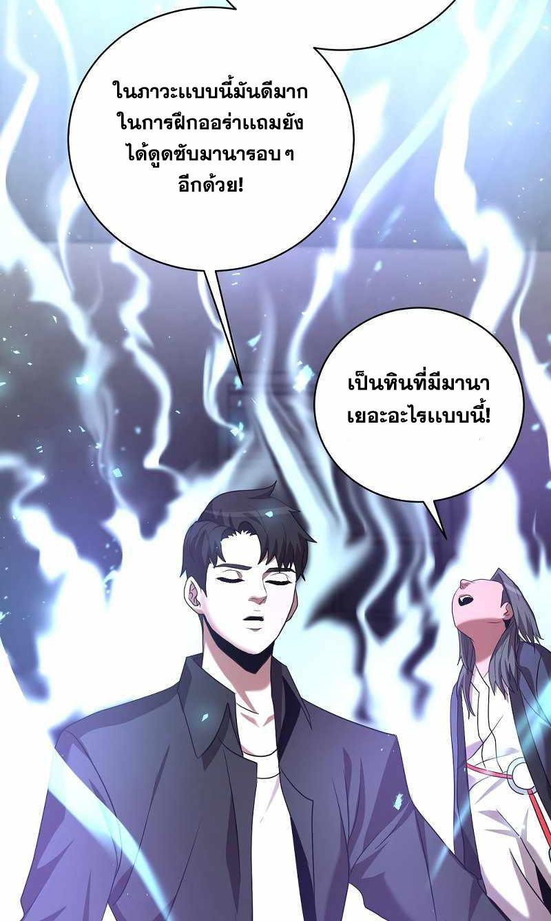 BRFS07 (82)