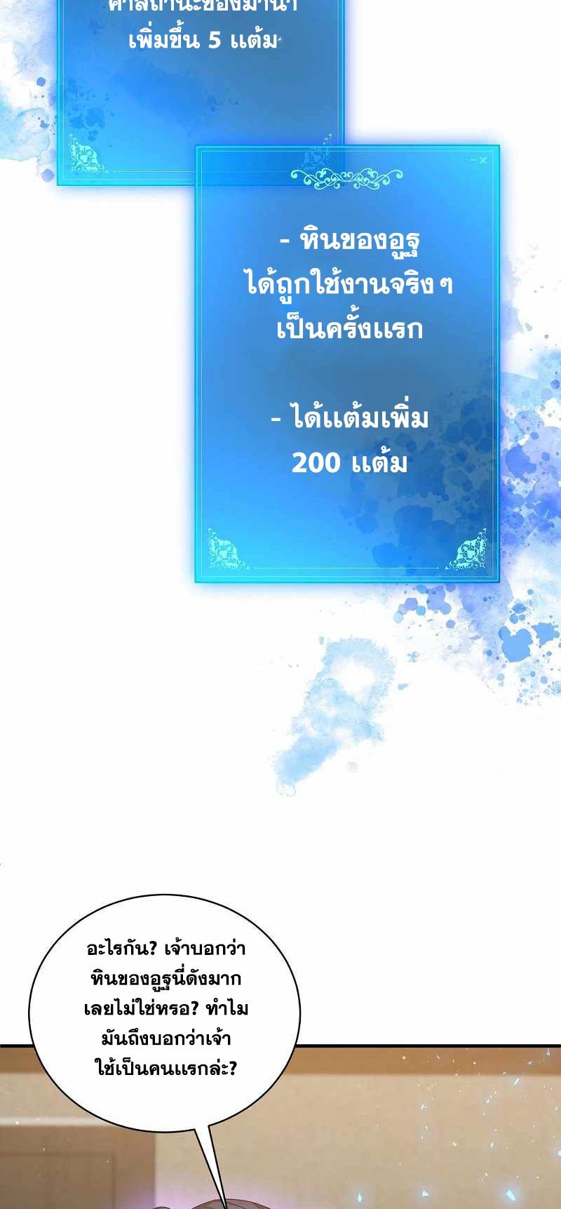 BRFS07 (86)
