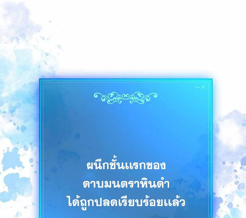 BRFS07 (91)