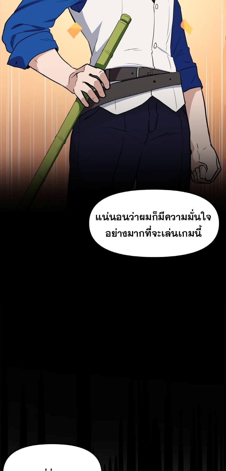 MLML01 (13)