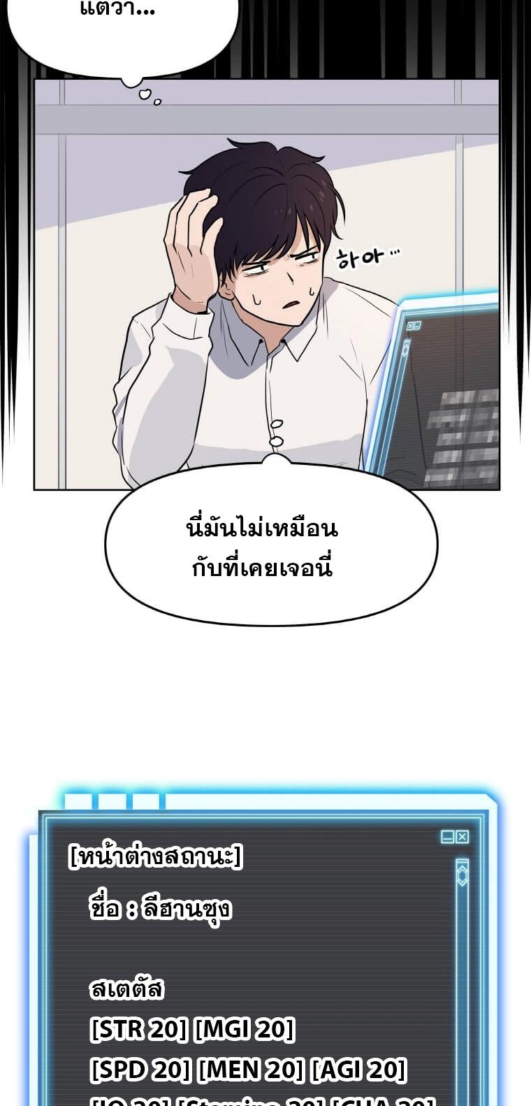 MLML01 (14)