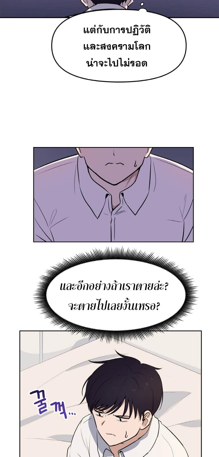MLML01 (16)