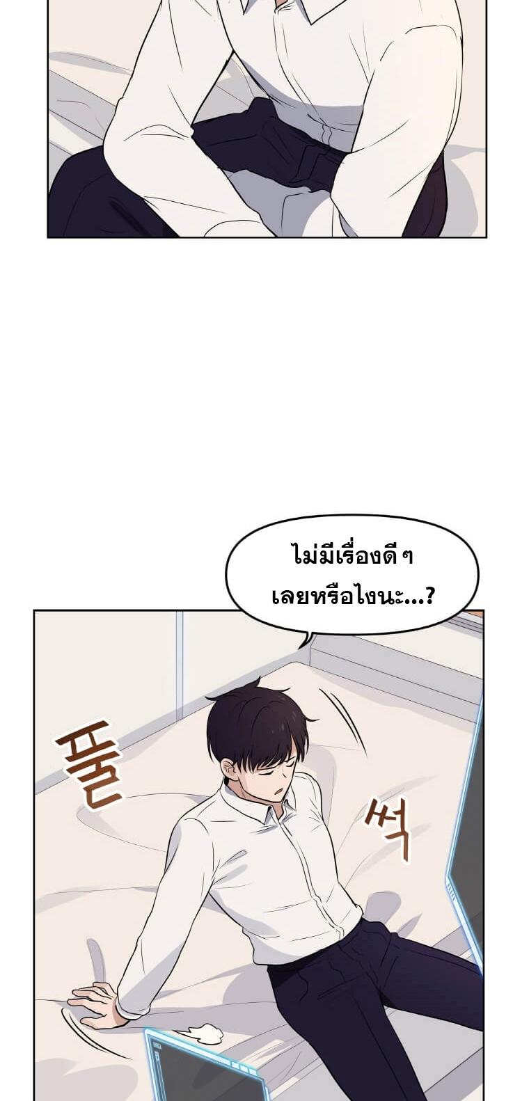 MLML01 (17)