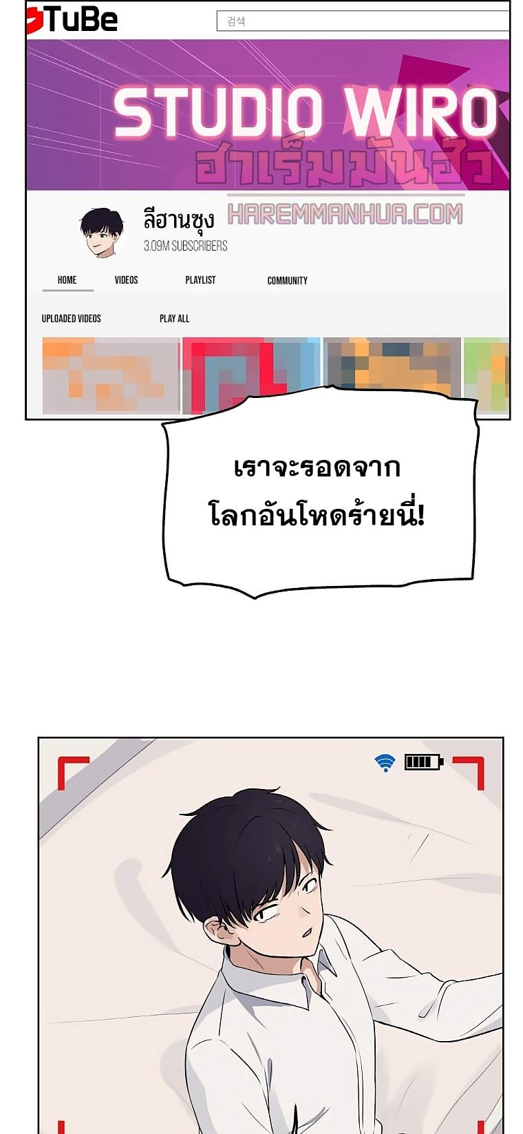 MLML01 (21)