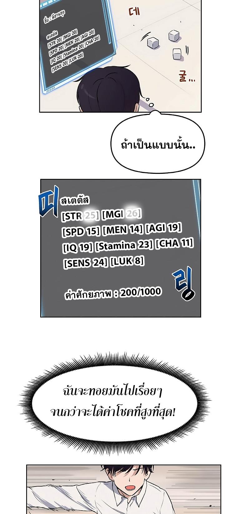 MLML01 (24)