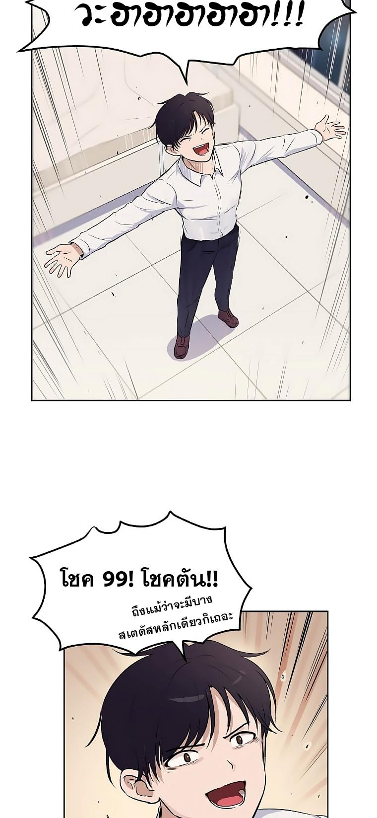 MLML01 (29)