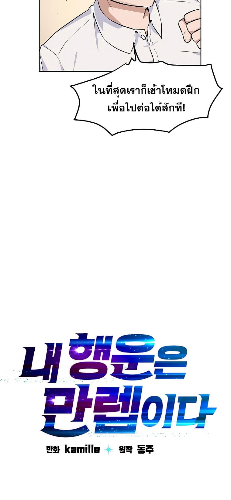 MLML01 (30)