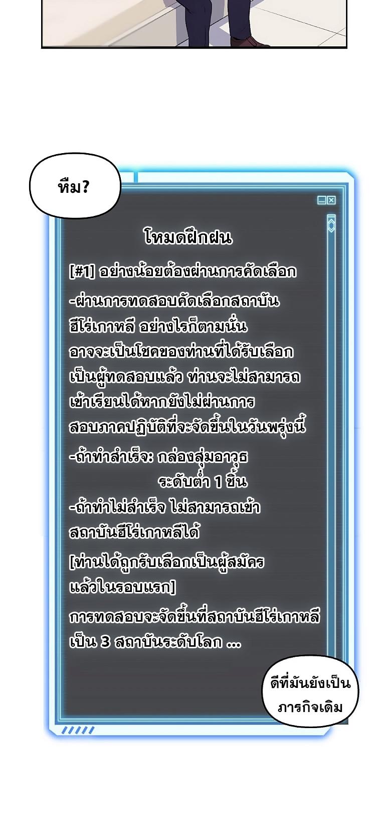 MLML01 (32)