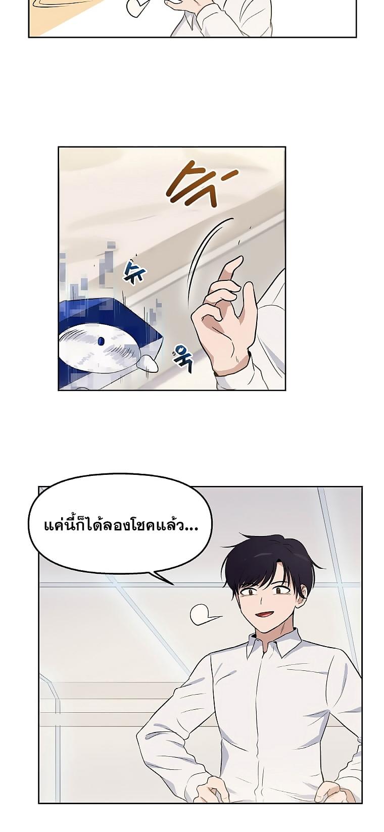 MLML01 (39)