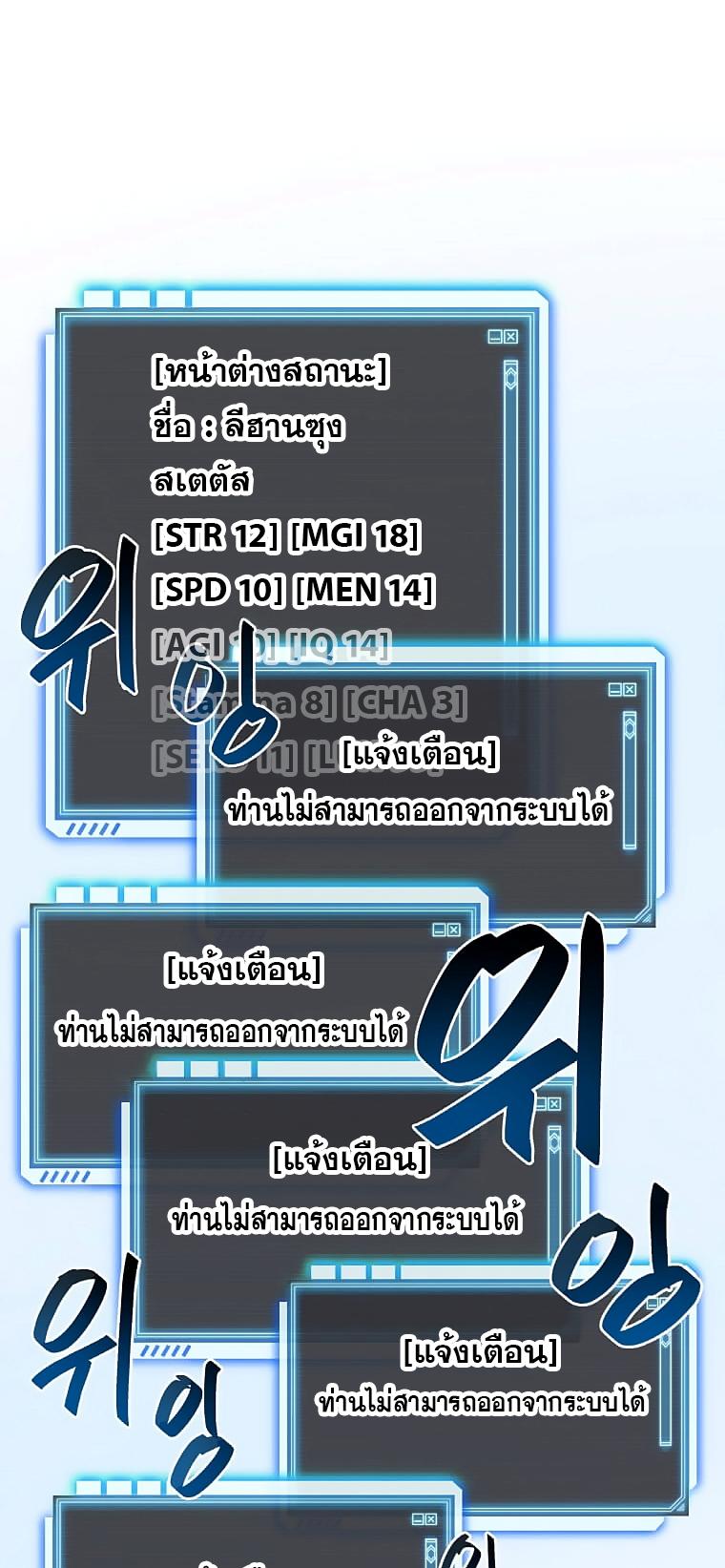 MLML01 (5)