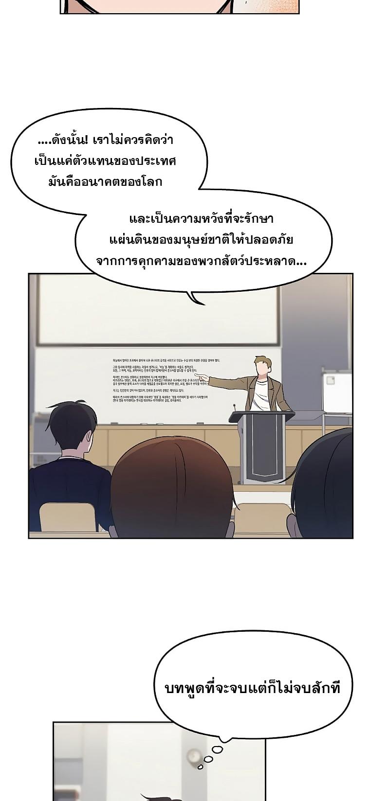 MLML01 (54)