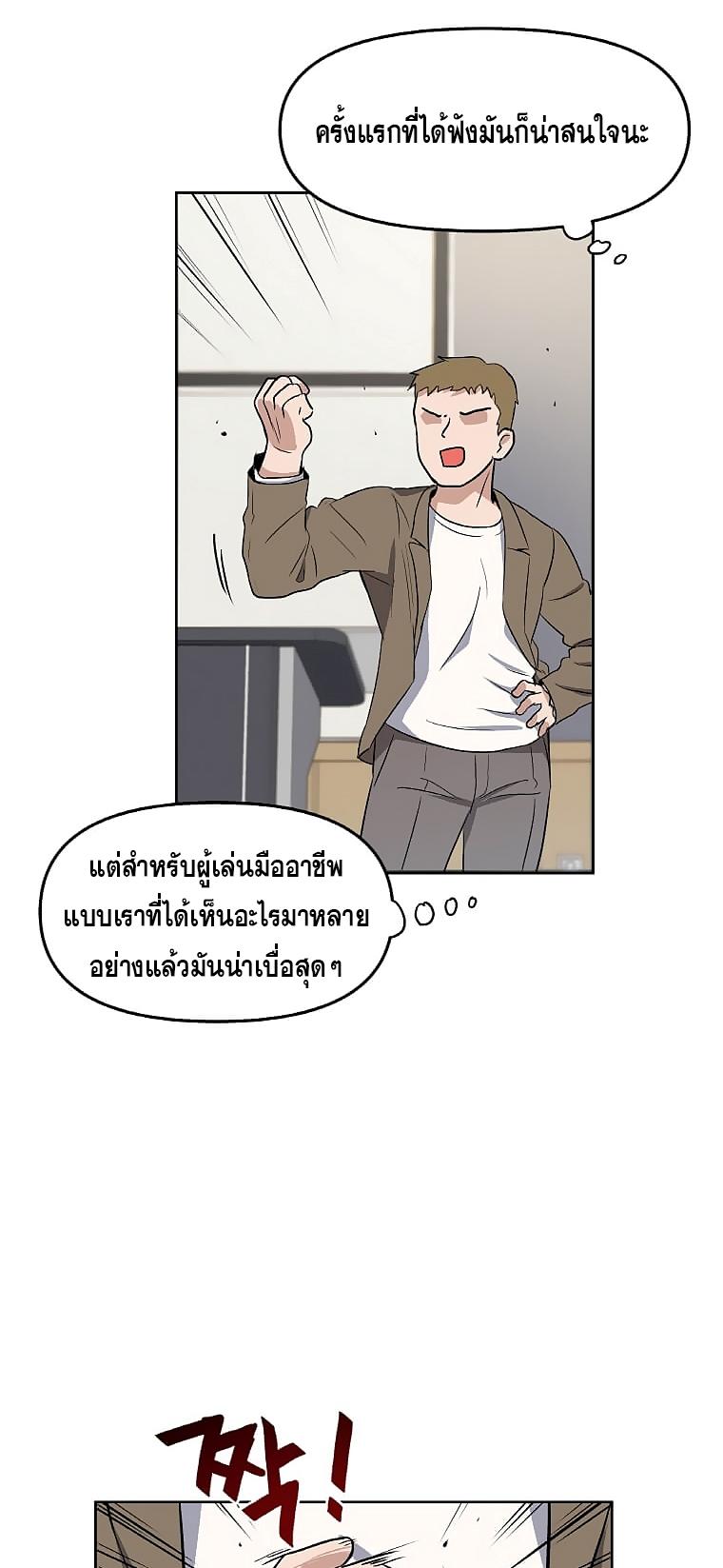 MLML01 (56)