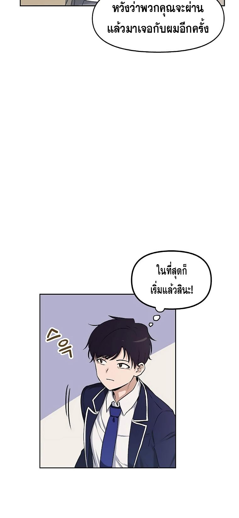 MLML01 (58)