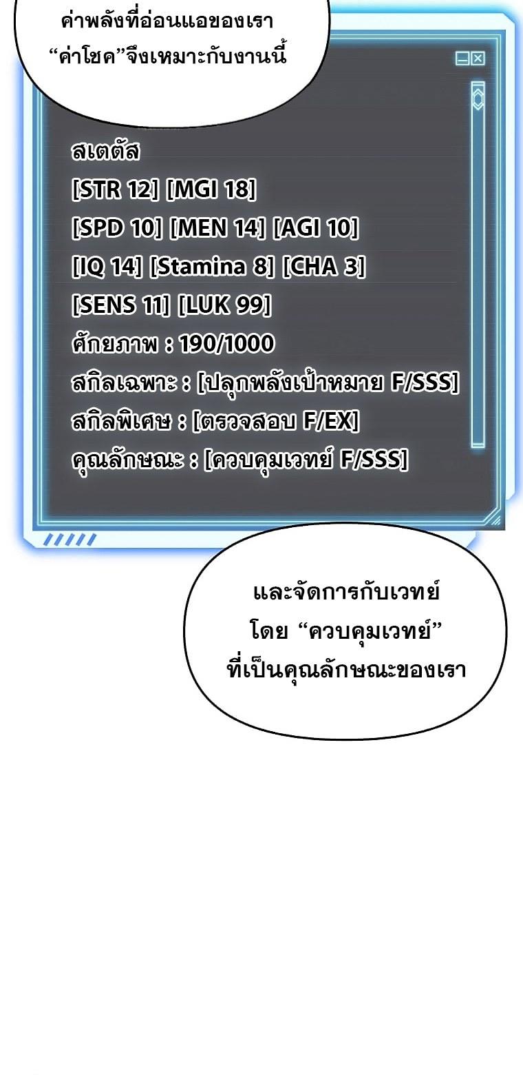 MLLM2 (10)