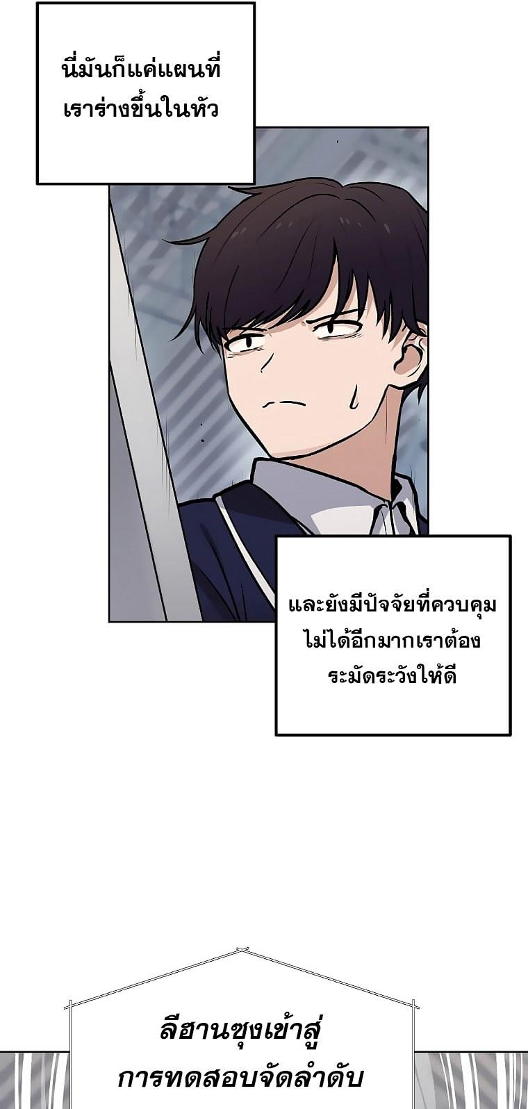 MLLM2 (11)