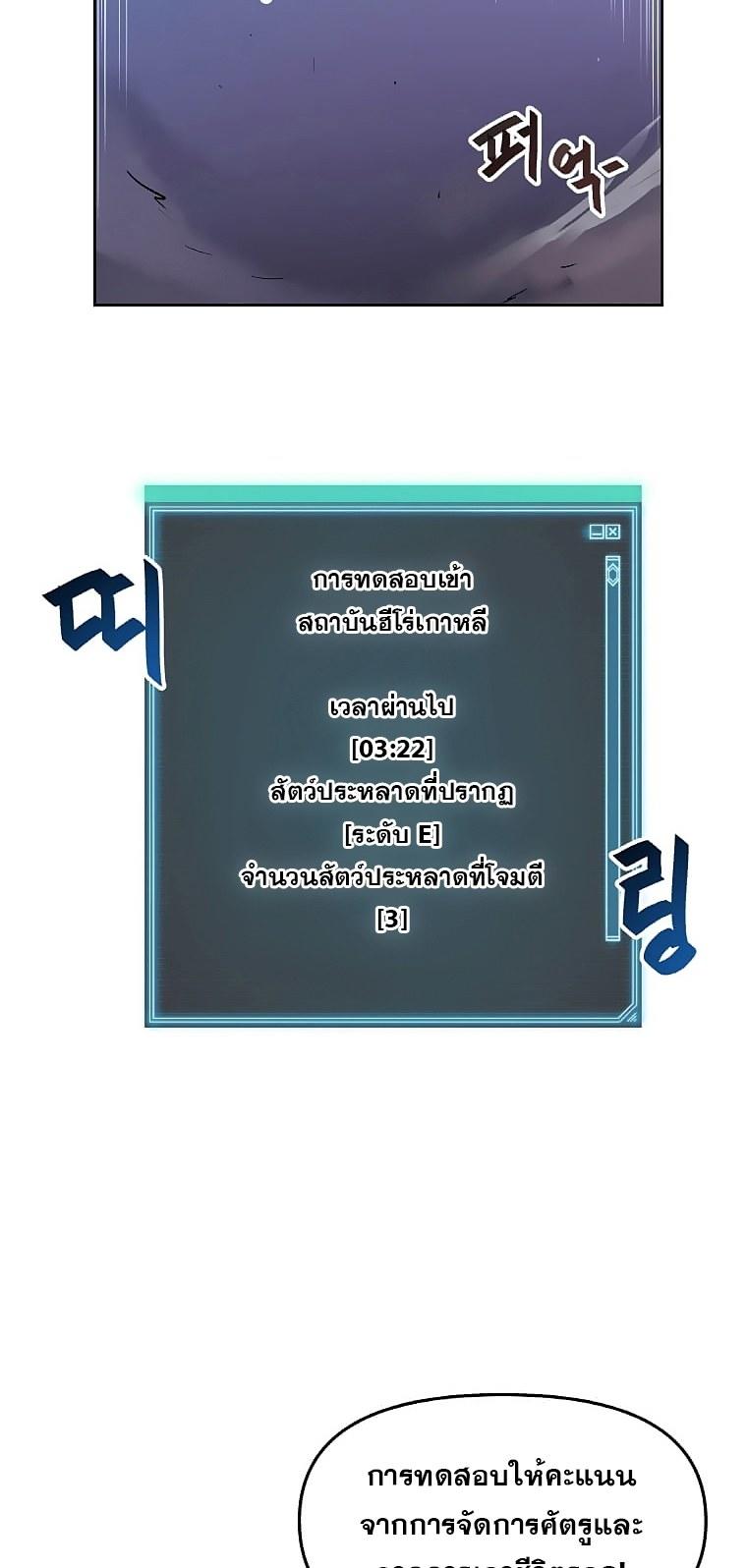 MLLM2 (14)