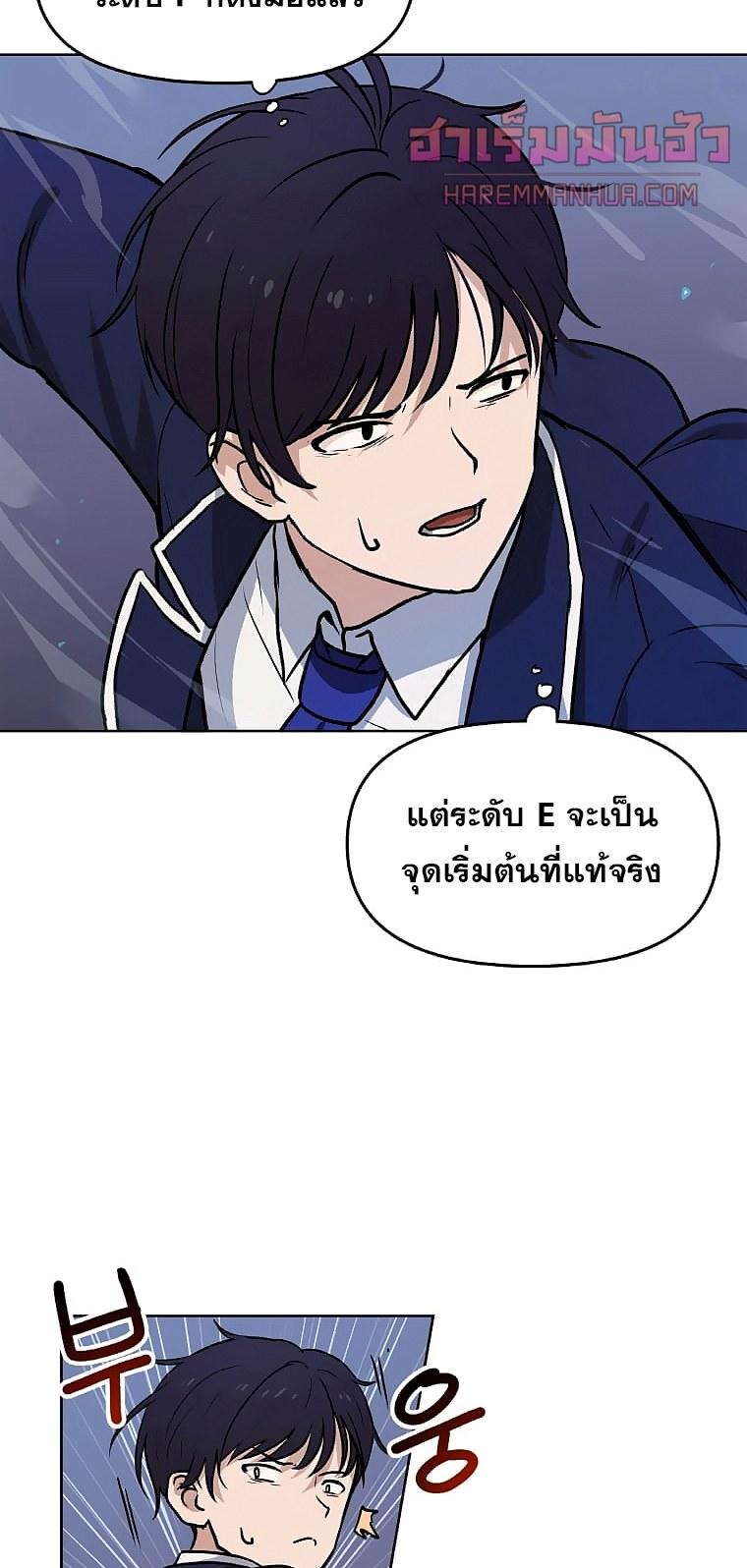 MLLM2 (16)