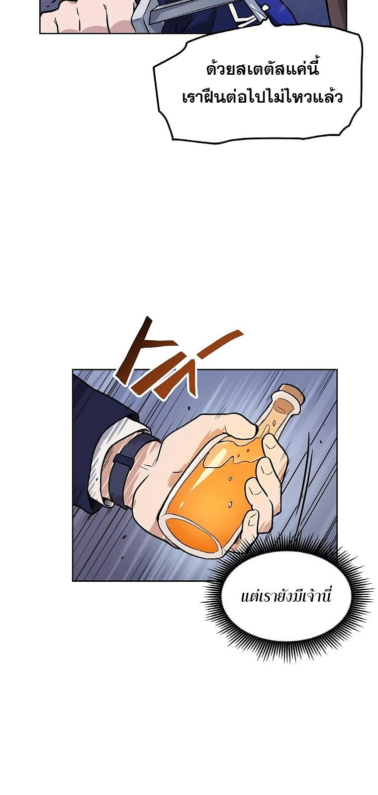 MLLM2 (18)