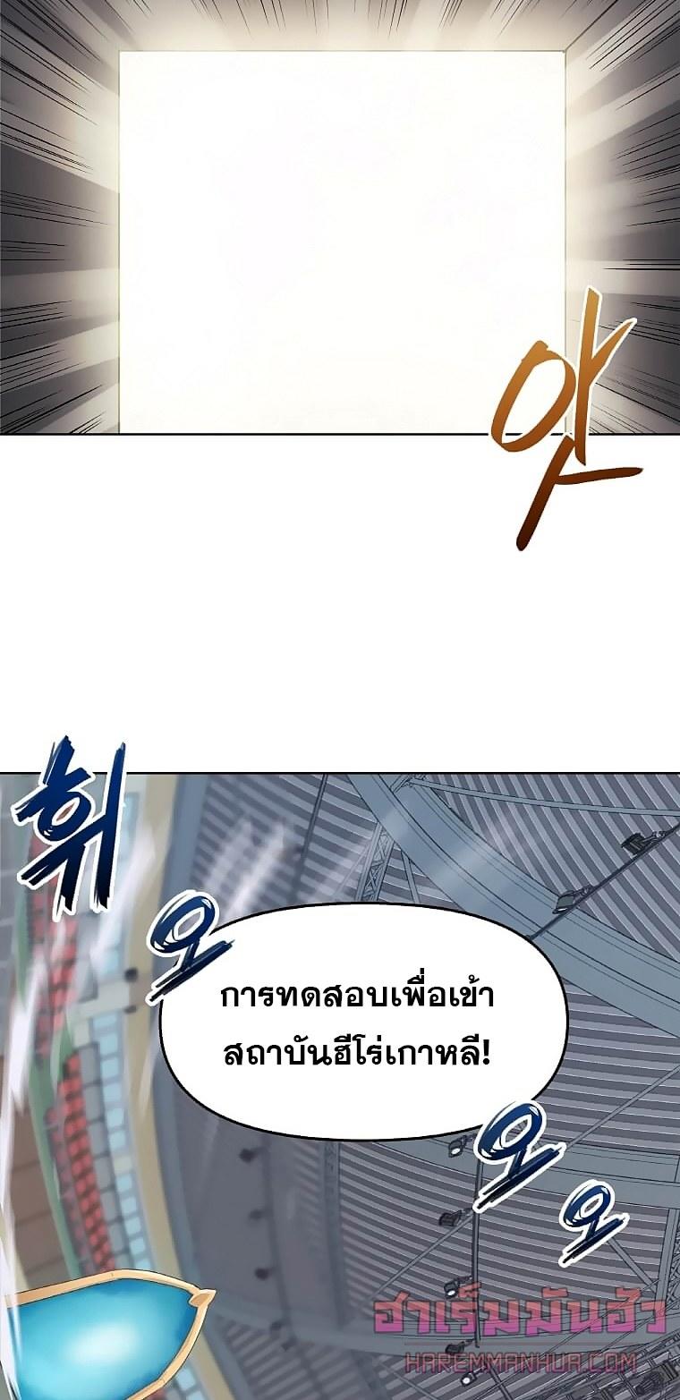 MLLM2 (2)