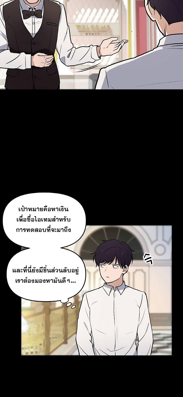 MLLM2 (26)