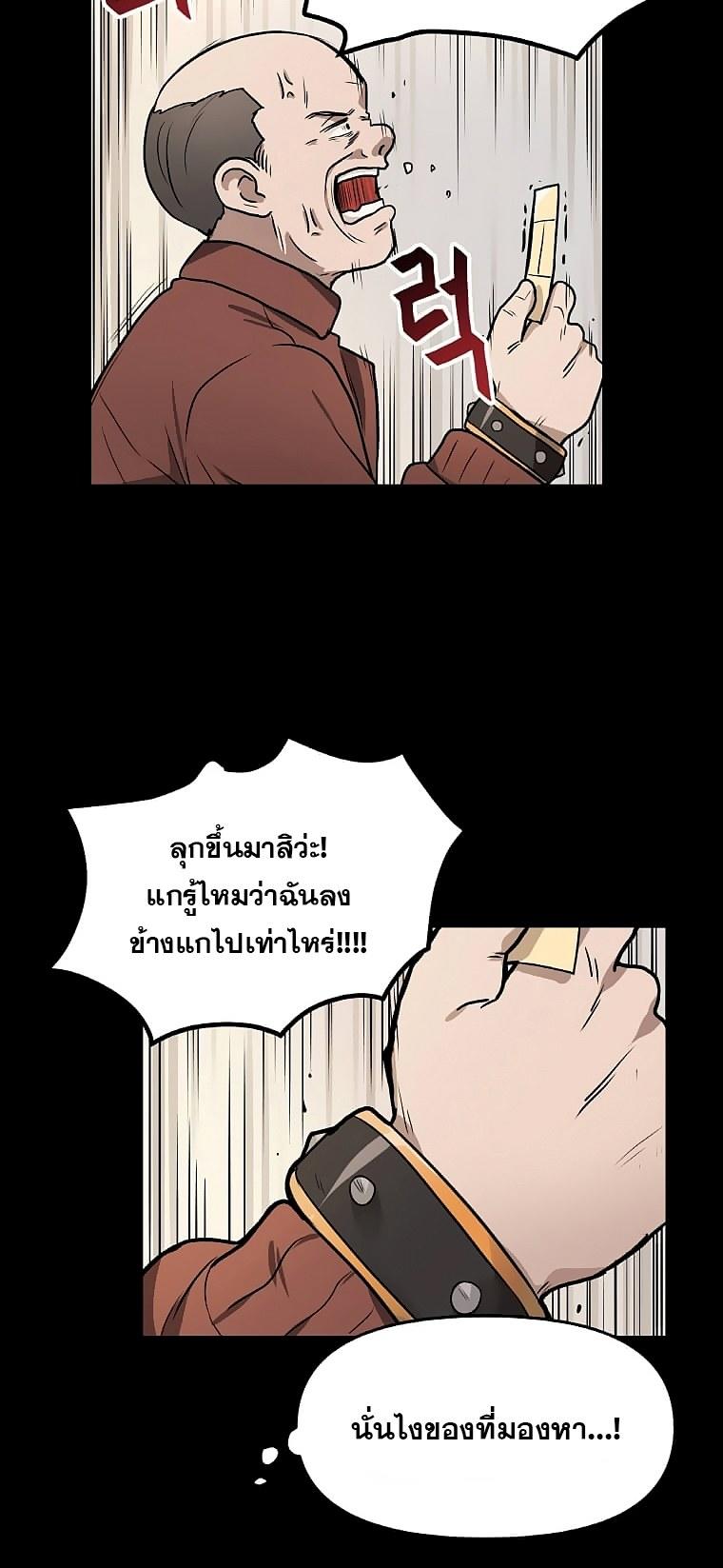 MLLM2 (28)