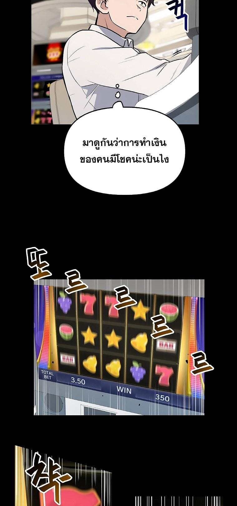 MLLM2 (32)
