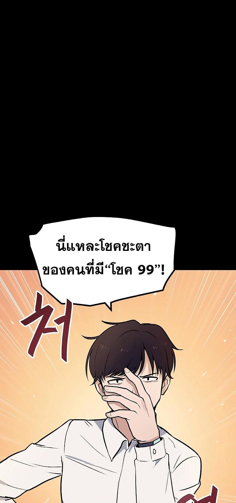 MLLM2 (35)