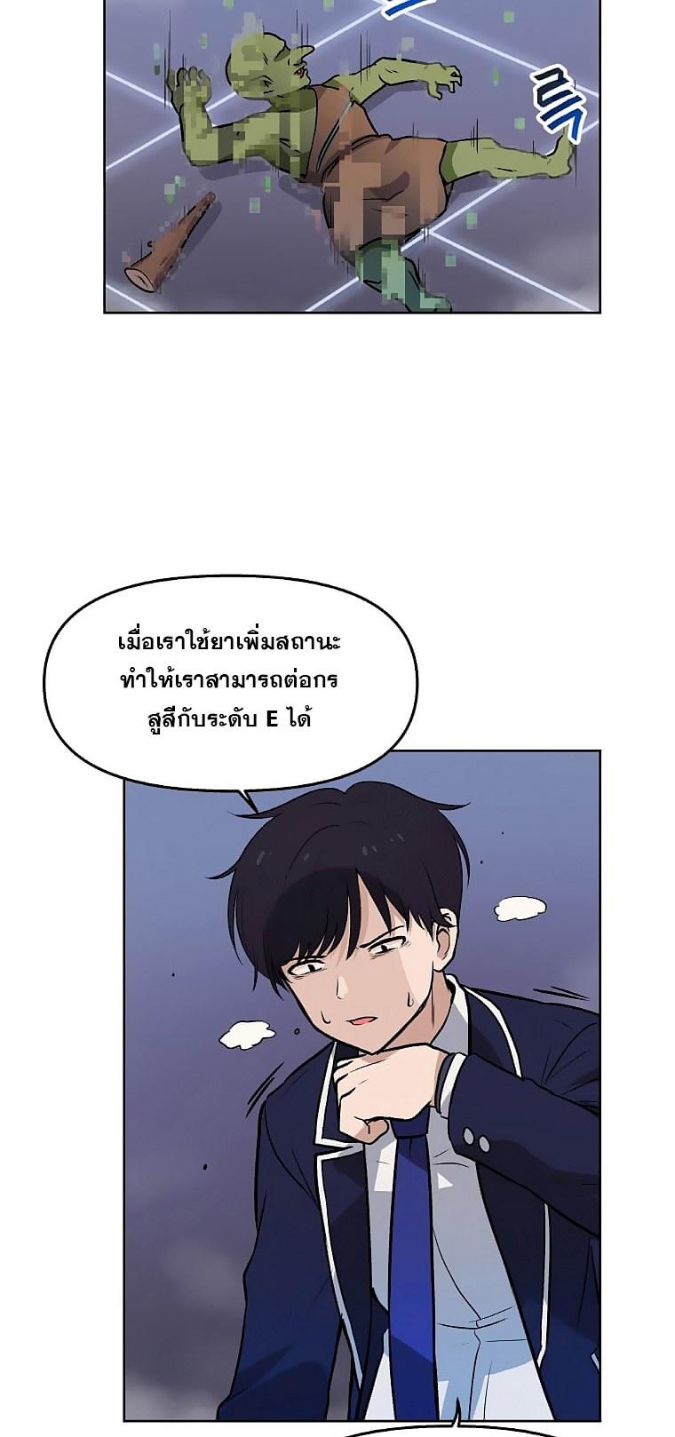 MLLM2 (38)