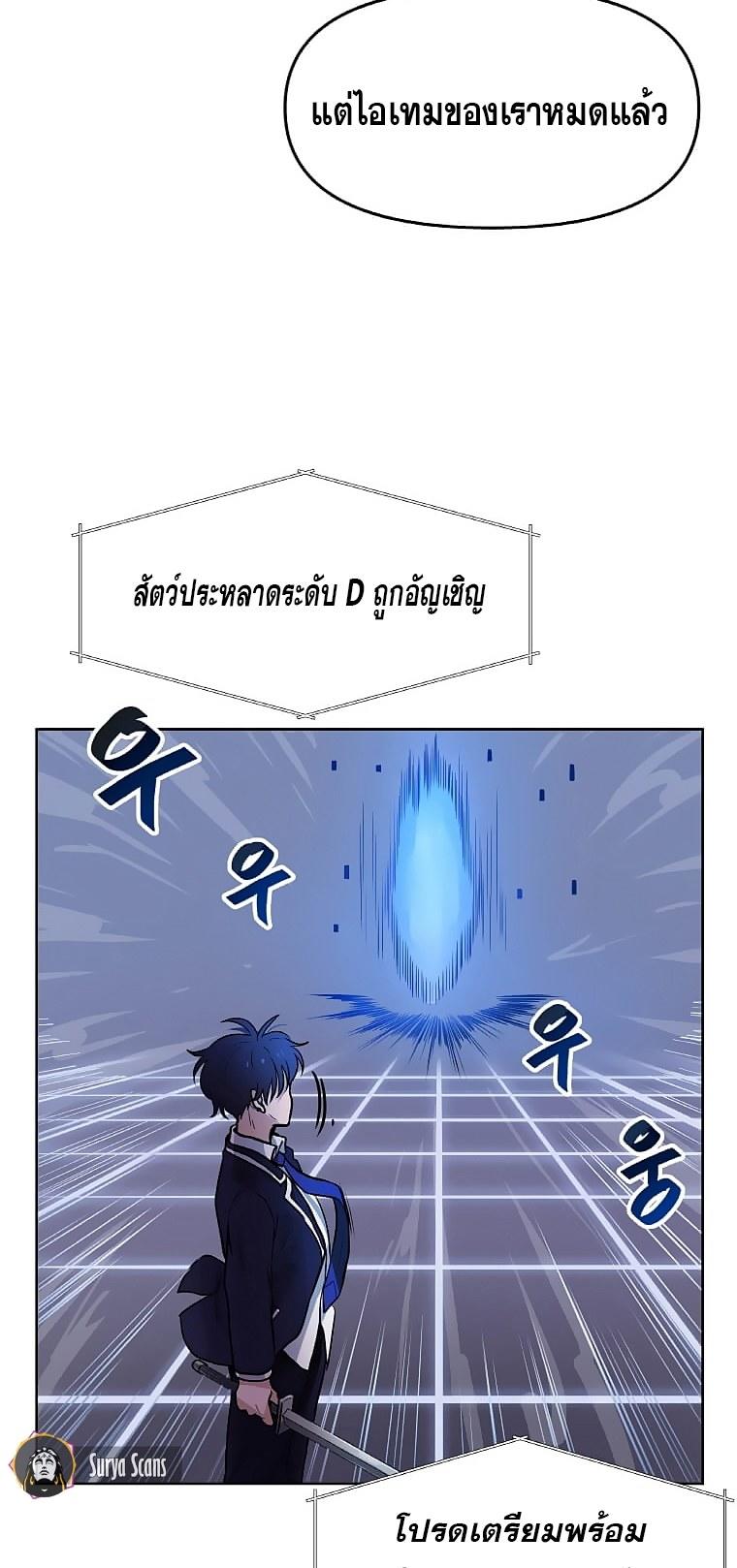 MLLM2 (39)