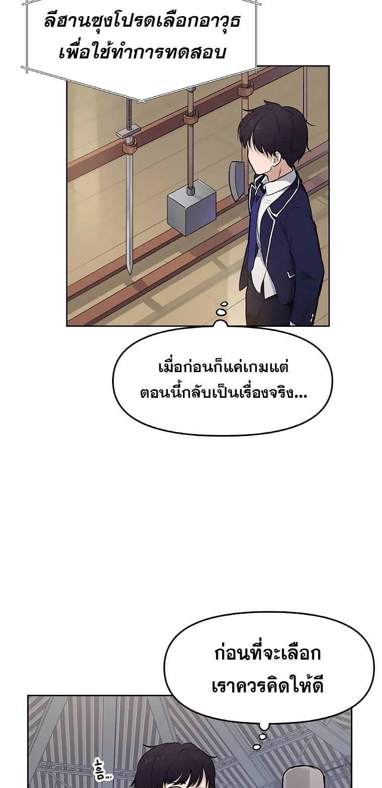 MLLM2 (4)