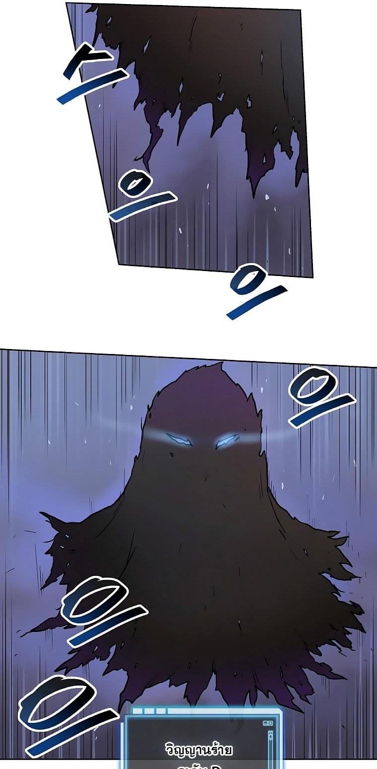 MLLM2 (41)